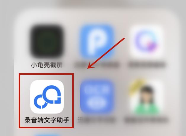 iphone长按隐藏功能你了解吗,iphone长按朗读