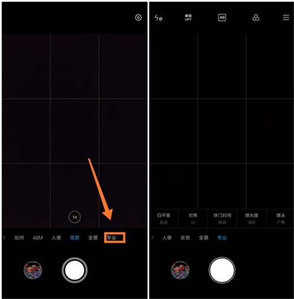 小米手机拍照没有全景功能,小米手机拍照没有快门声音