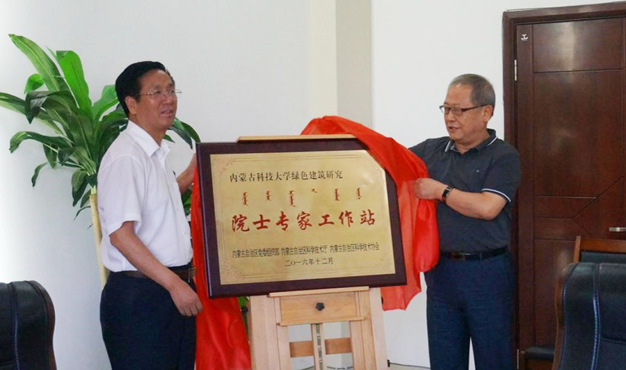 省内排名第2的大学一把手，掌权长达12年，为选院士疯狂要经费