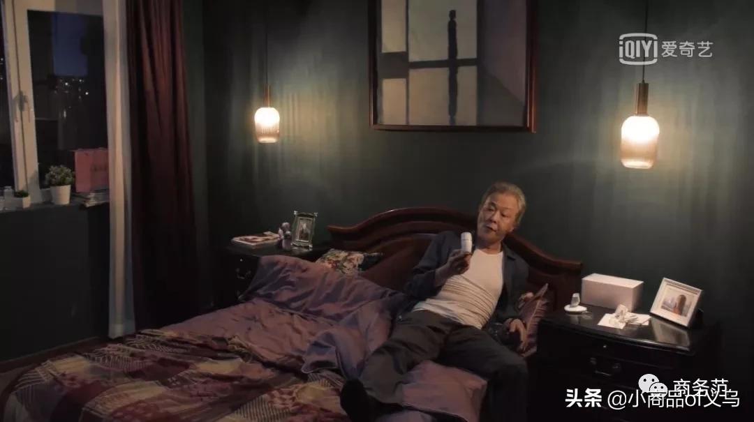 精英律师罗槟栗娜片段,精英律师罗槟去栗娜家里