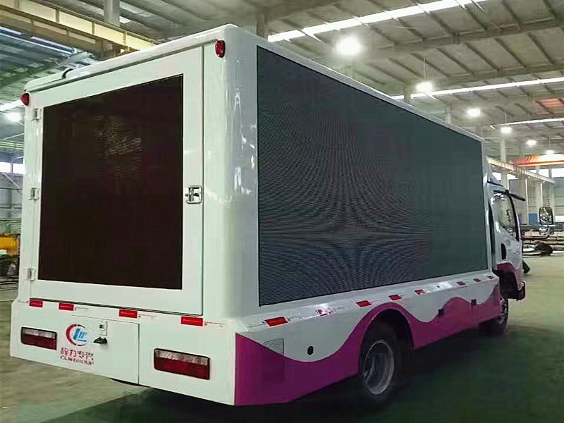 福田led广告车,福田祥菱广告车