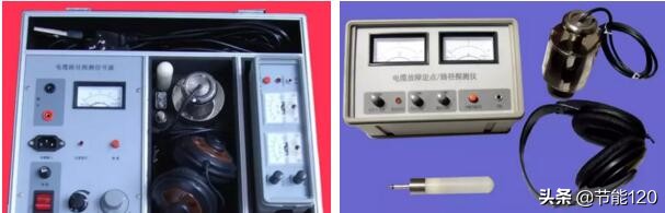 电力电缆故障探测原理与方法,电力电缆故障原因与检测技术分析