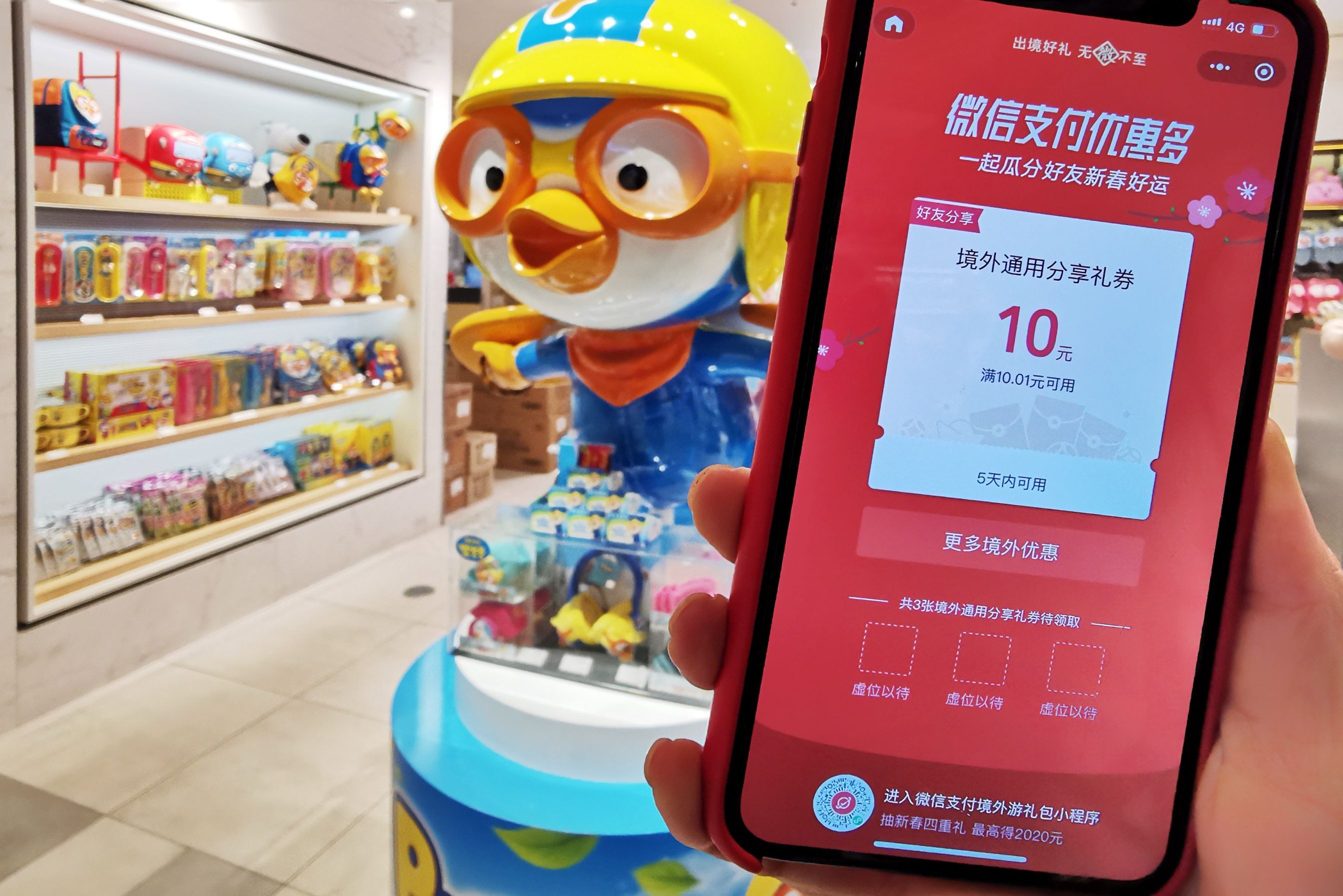 首尔逛吃购物全攻略,去韩国首尔必吃的美食是什么