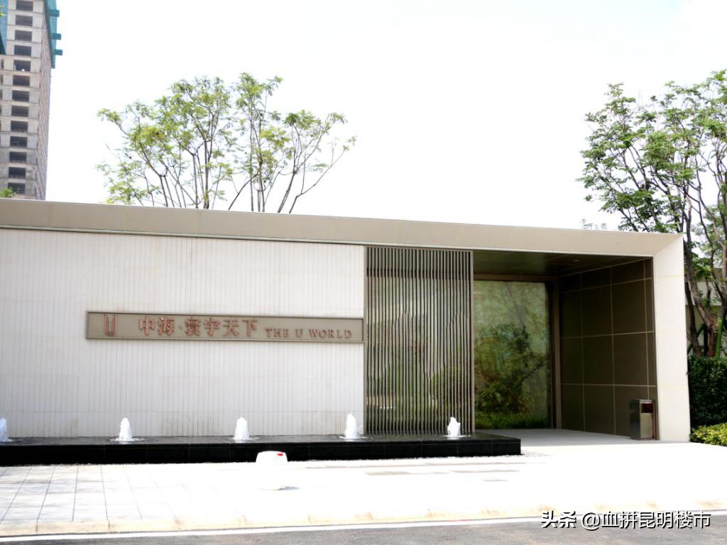 巫家坝中央公园还有希望吗,巫家坝中央公园何时开建最近消息