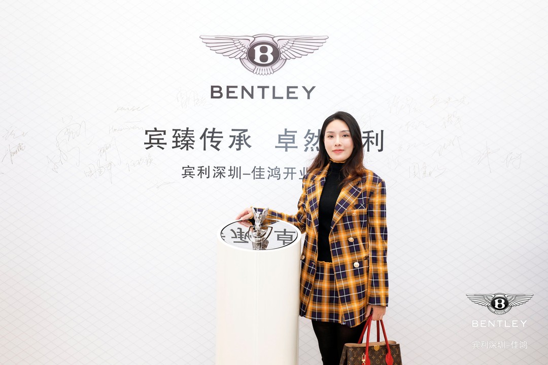 宾利广州展厅,宾利深圳福田展厅优惠团购