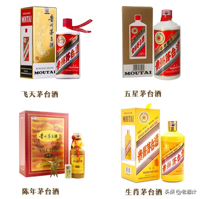 茅台镇白酒讲解大全,教你茅台怎么酿造