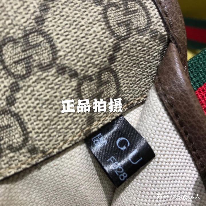 仿正品包包特级还是顶级好,高档包包仿品靠谱吗