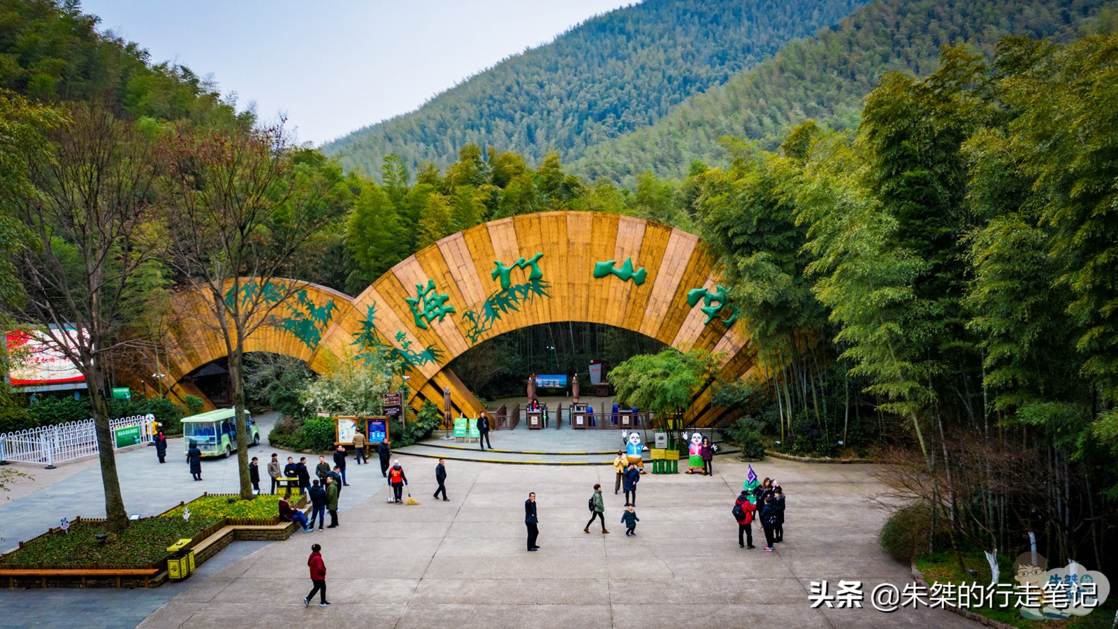 溧阳市三省交界景区,溧阳南山竹海5a景区
