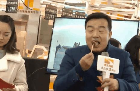 这么多大佬来到垄上频道,原来是那个差点成了雷军第二的人,终于有了大动作!