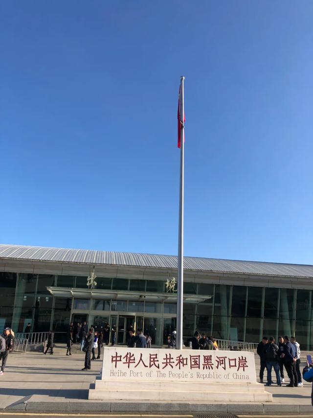 黑河布市两日游怎么样,黑河到布市两日游多少钱