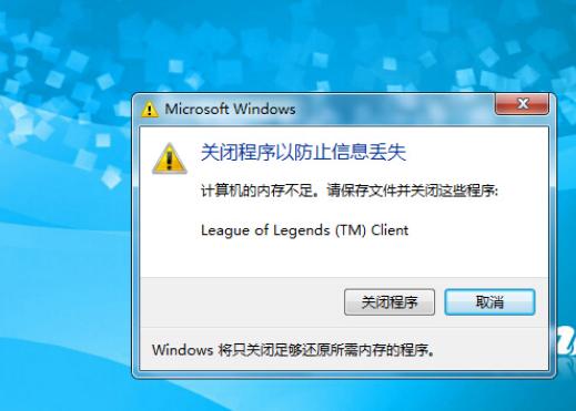 虚拟内存过度对固态硬盘影响大吗,ssd虚拟内存的好处和坏处