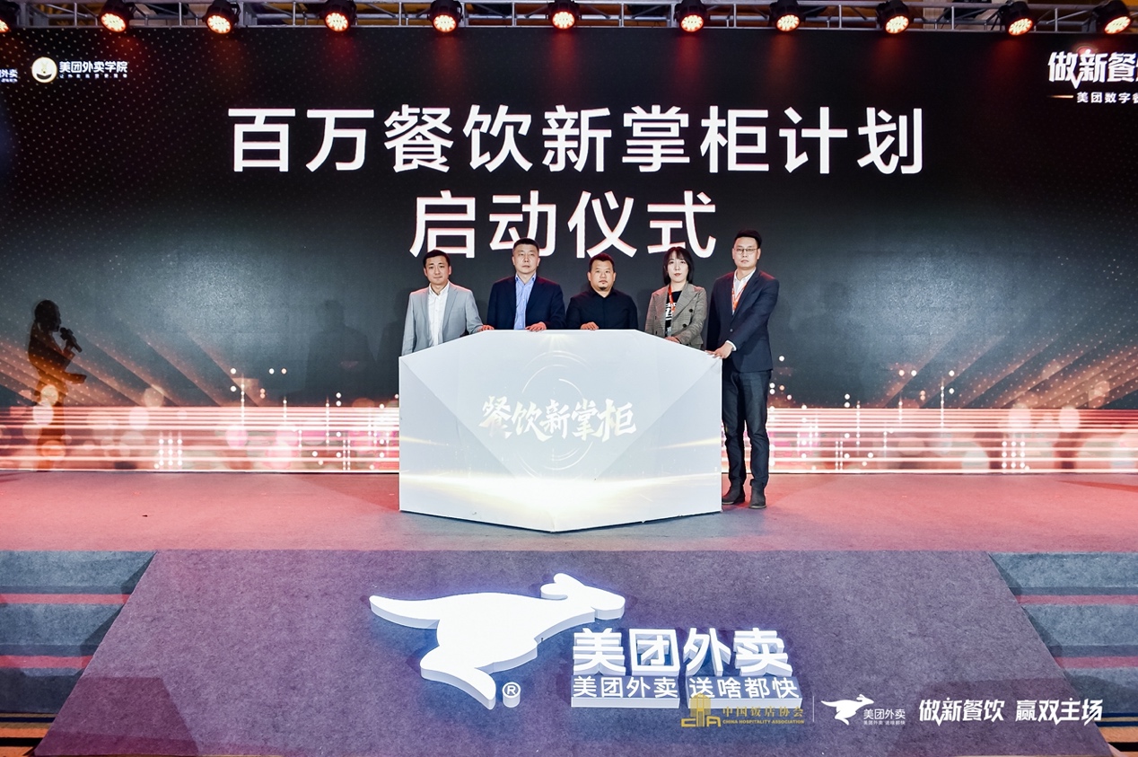 如何把美团生意做起来,餐饮美团线上线下运营模式