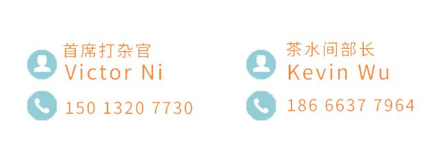 薇妮体雕高级定制大秀,薇妮体雕打卡视频