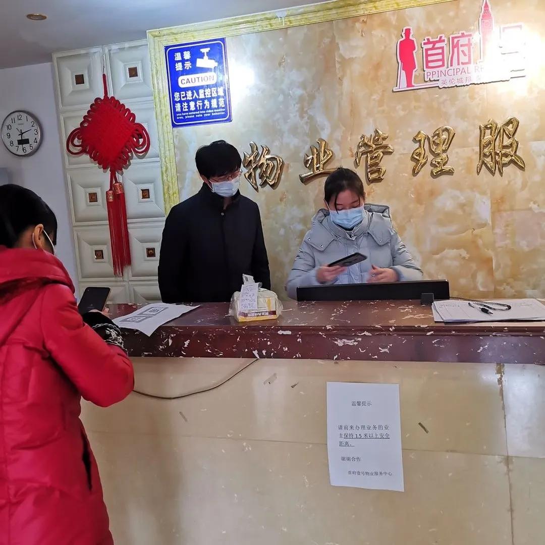 致敬在战疫一线的三位女民警,战疫队伍中有一群最美逆行者