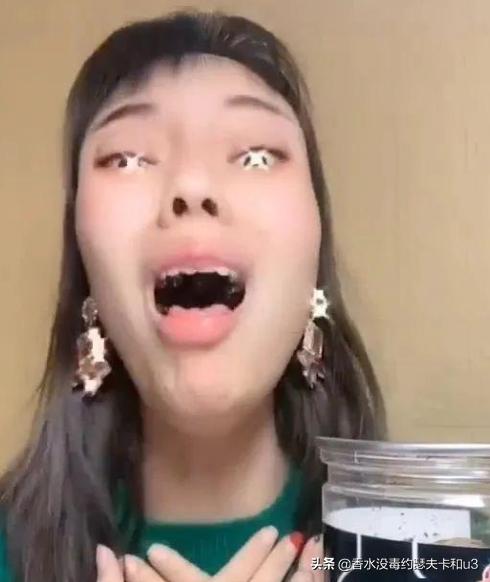 贵妇级香水,香水贵妇级