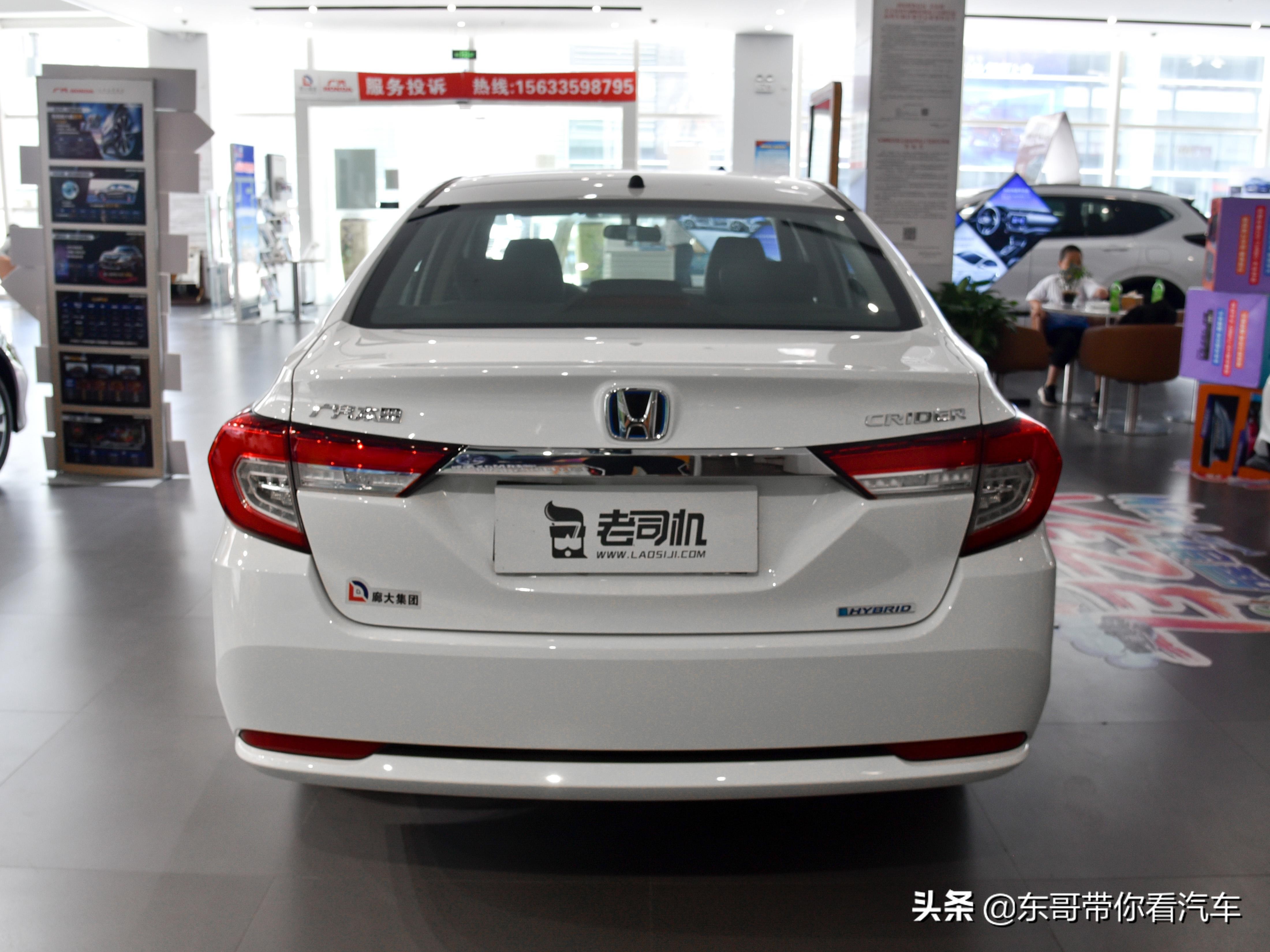 低油耗配置好价格实惠的车,最新款凌派舒适版配置