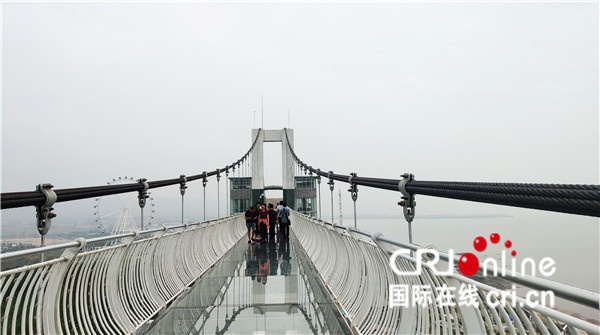 营口自然风景区,营口海蚀地貌公园