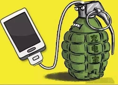 罗马仕充电宝准备爆炸怎么办,为什么罗马仕充电宝容易爆炸