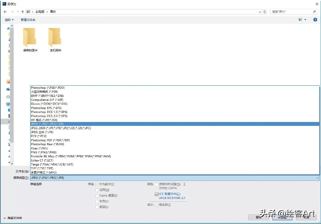能让画面更高级绘画的小技巧,会画画但是不会板绘