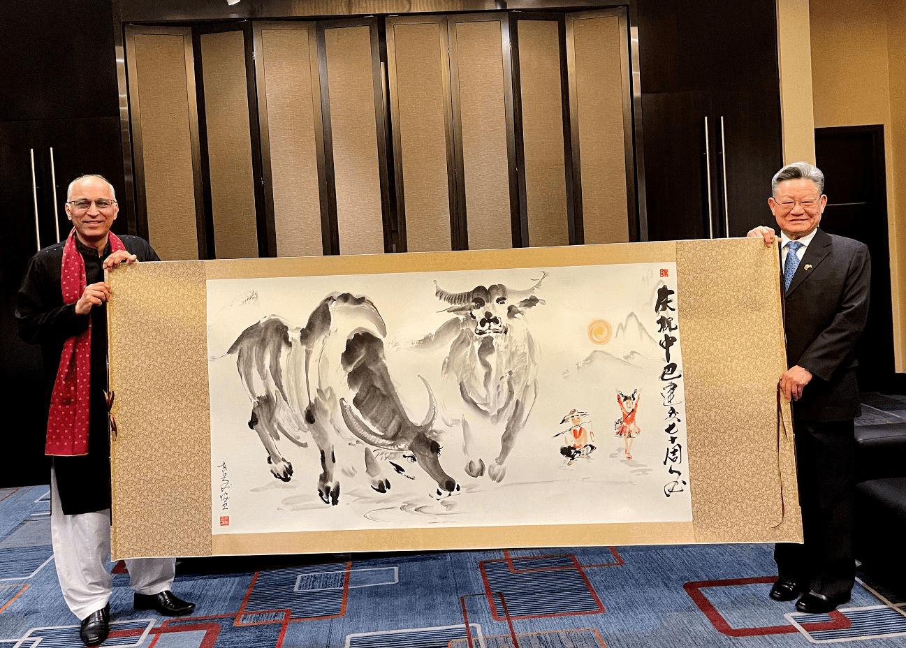 中国国际文化传播大会,中国与巴基斯坦建交70周年