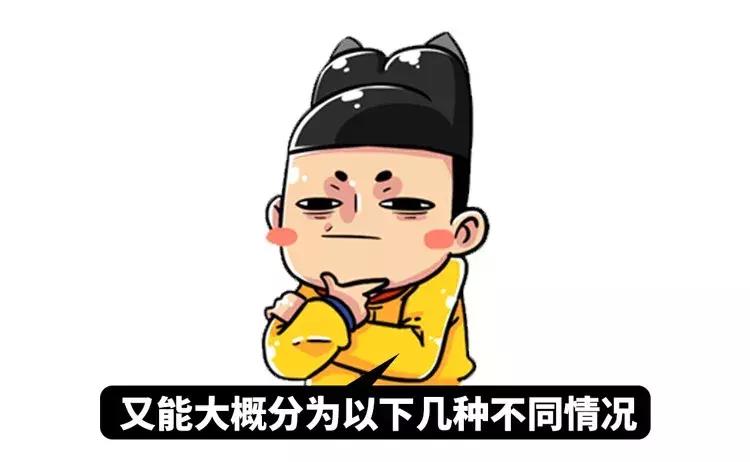 牙齿最坚硬的部分叫什么,怎么判断牙齿的磨损程度