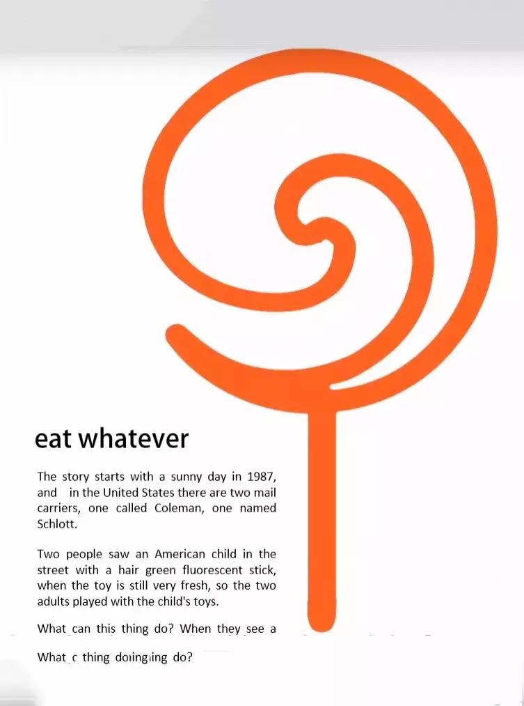 平衡页面布局制作,怎么让页面设计更高级