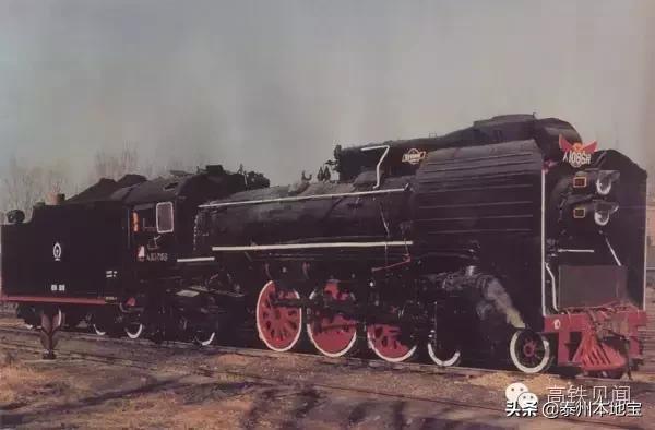 中国火车图鉴,中国铁路机车之蒸汽火车