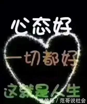 没人缘没朋友怎么办,没有朋友不善交际怎么办