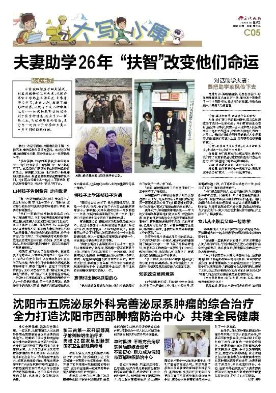 我们不经意中的变化,不经意间的我们