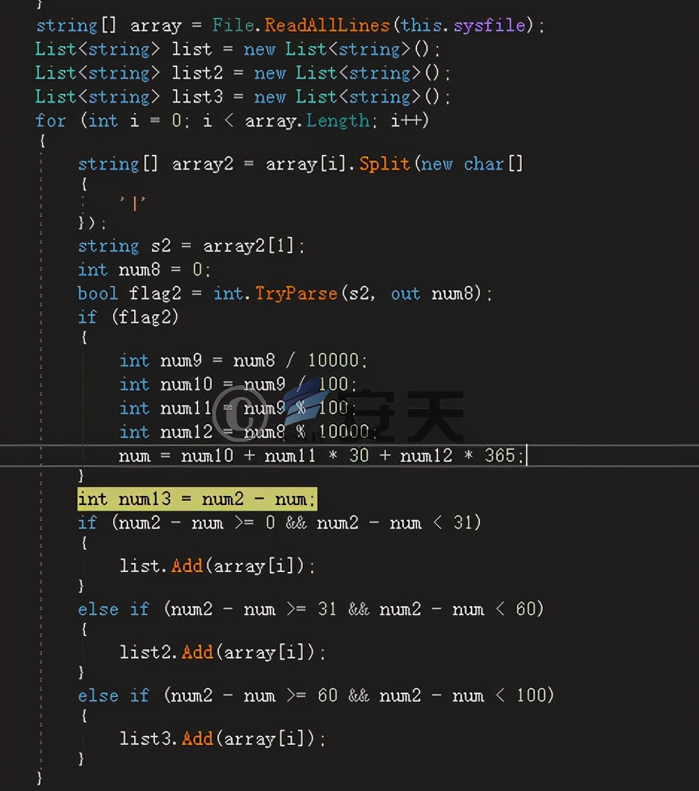 “苦象”组织上半年针对我国的攻击活动分析