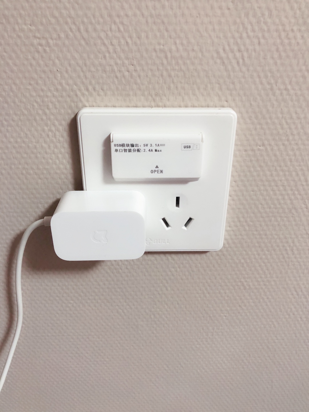 互联网家装靠谱吗,爱空间装修优劣分析