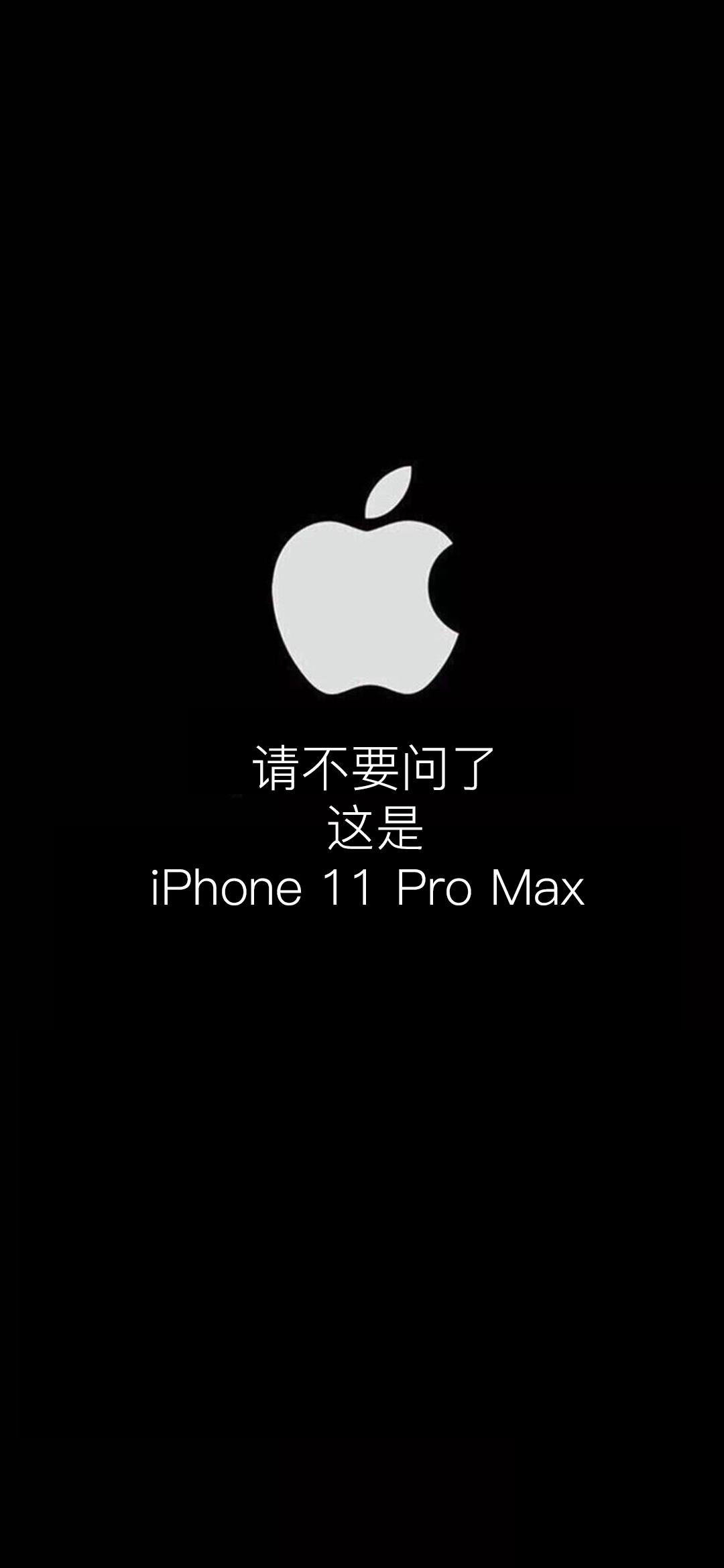 苹果13promax更新ios15.3.1耗电,iphone省电设置ios13系统