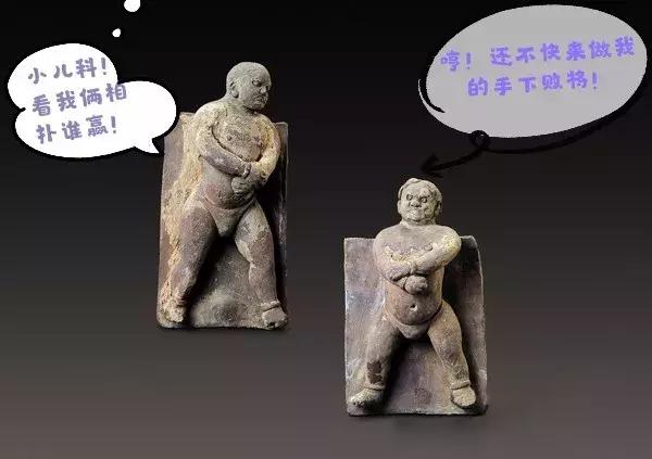 六一儿童节快乐表情包和图片,六一儿童节这样过表情包