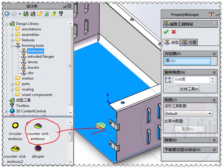 用sw建模动物,用sw设计模具