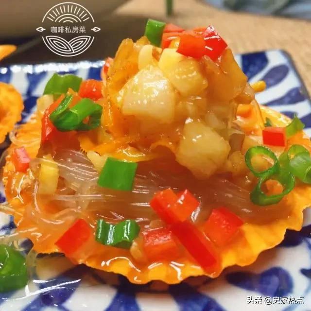 粉丝蒜蓉蒸扇贝自己做省钱又好吃,蒜蓉粉丝蒸扇贝教程清晰