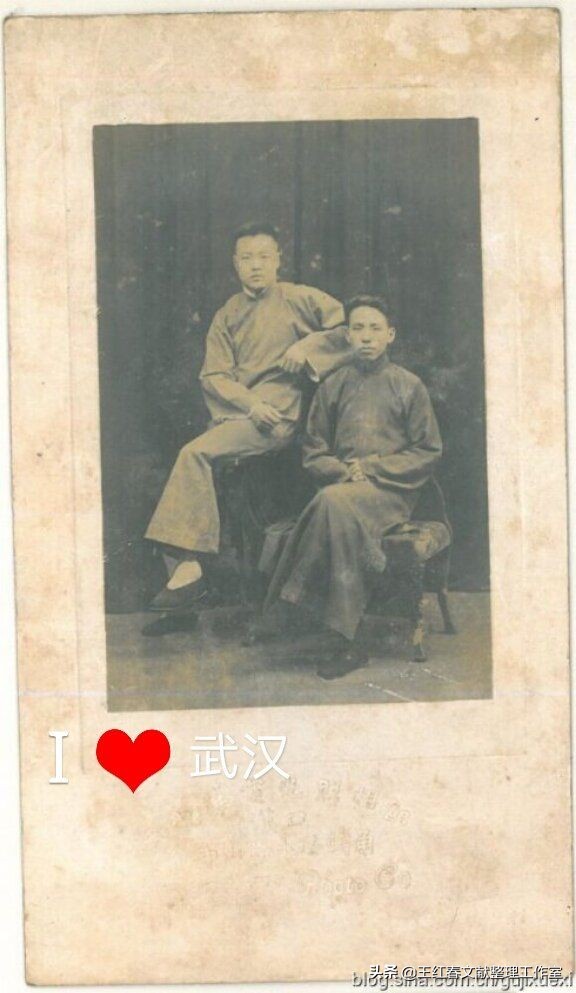 歙县坤沙太原王氏后裔在汉正街可安好?