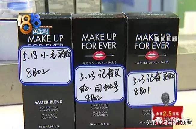 游泳不脱妆的化妆品推荐,游泳不脱妆定妆产品