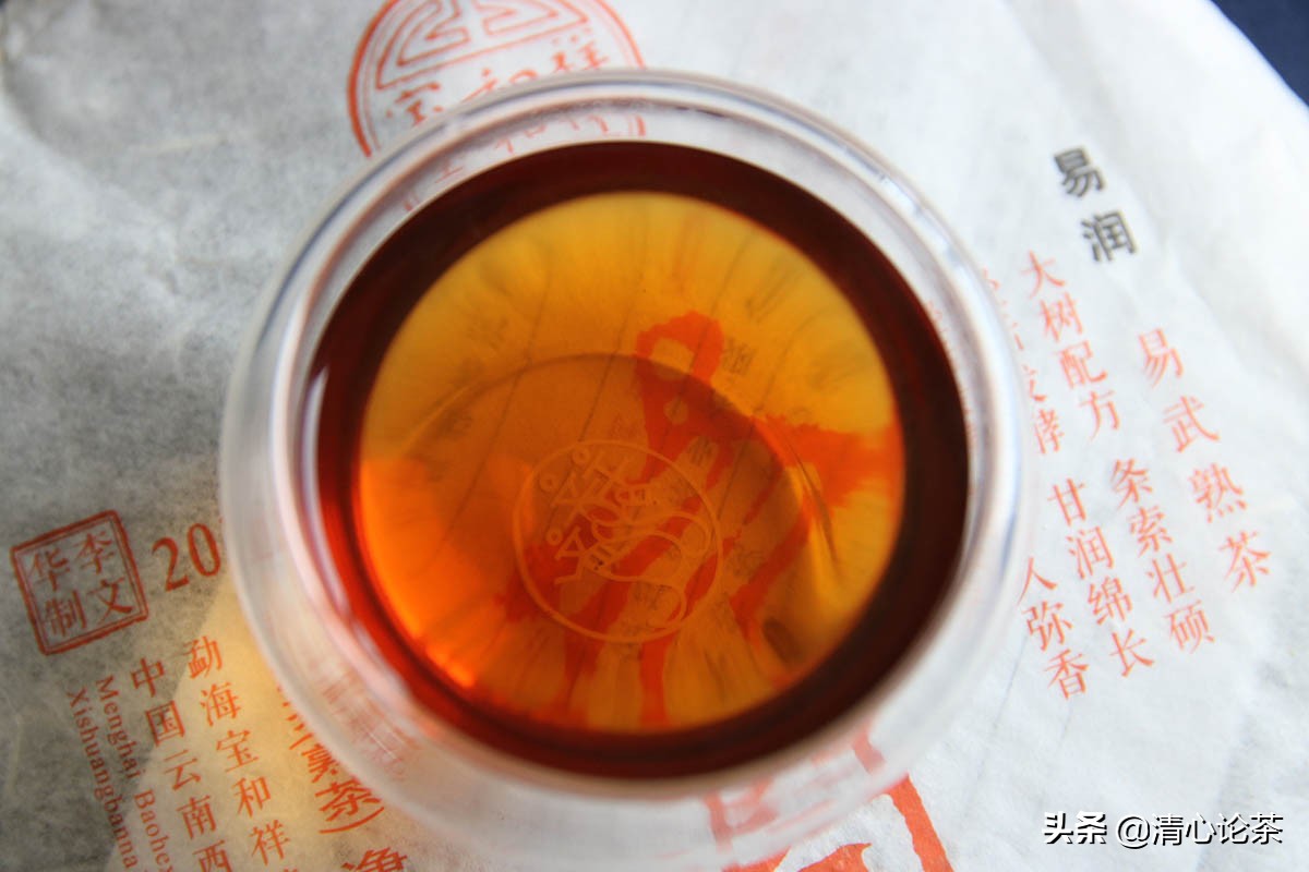 宝和祥2012,宝和祥2023年新品