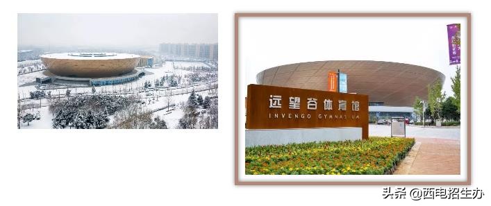 为什么报考西安电子科技大学?这10大理由绝对吸引你