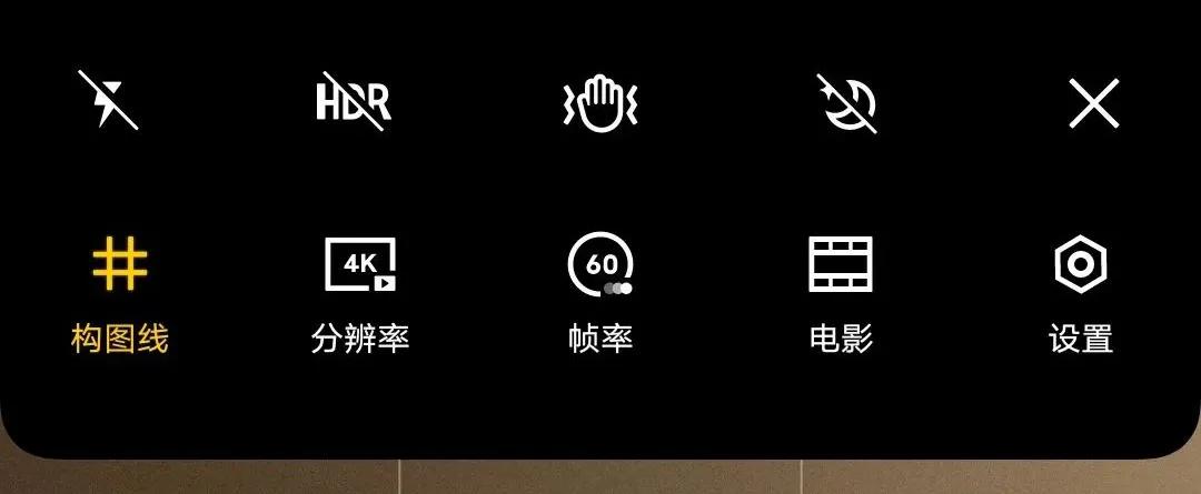 vivo手机自带相机怎么拍视频好看,零基础学会vivo手机拍照技巧