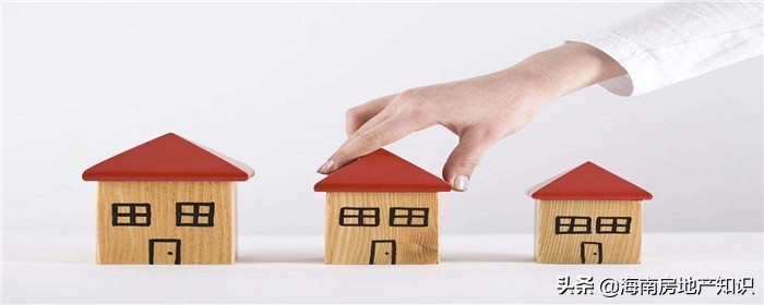 还房贷还可以用花呗吗,还房贷可以还现金吗