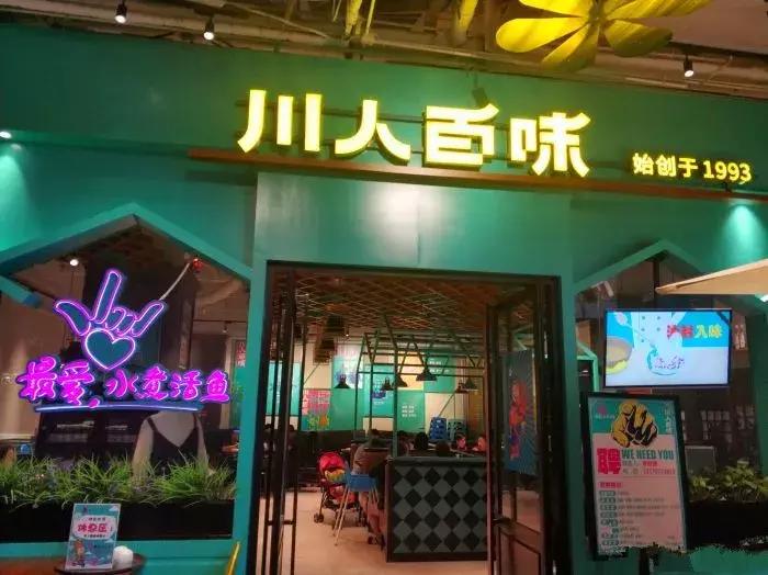 长春各大商场攻略,长春逛吃攻略