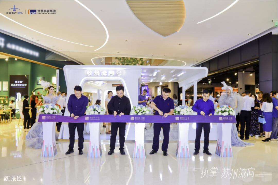 地铁5号线周末时刻表,地铁5号线最新消息今天运行吗