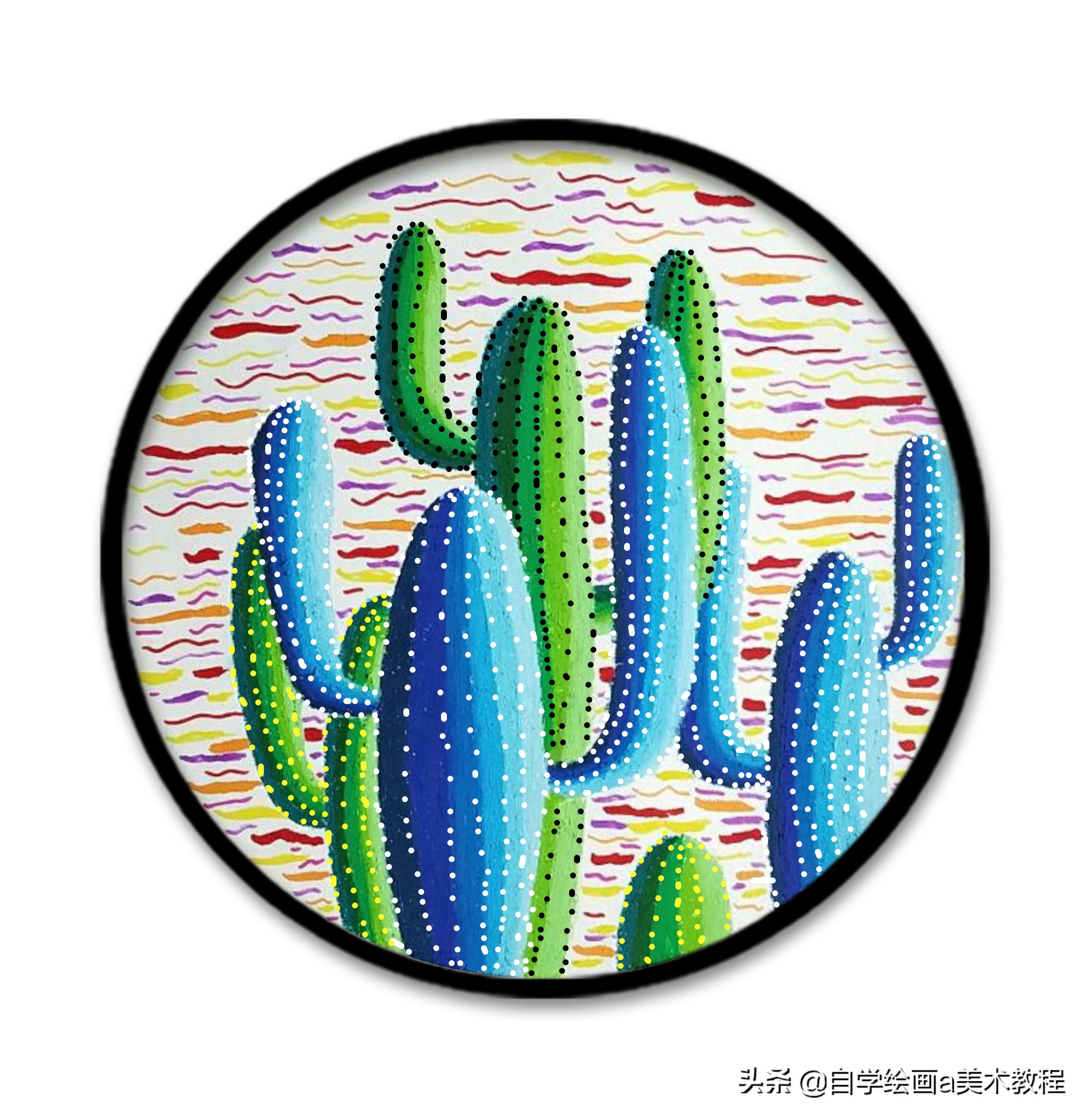 中班幼儿绘画仙人掌怎么画的,仙人掌又简单又漂亮幼儿园画