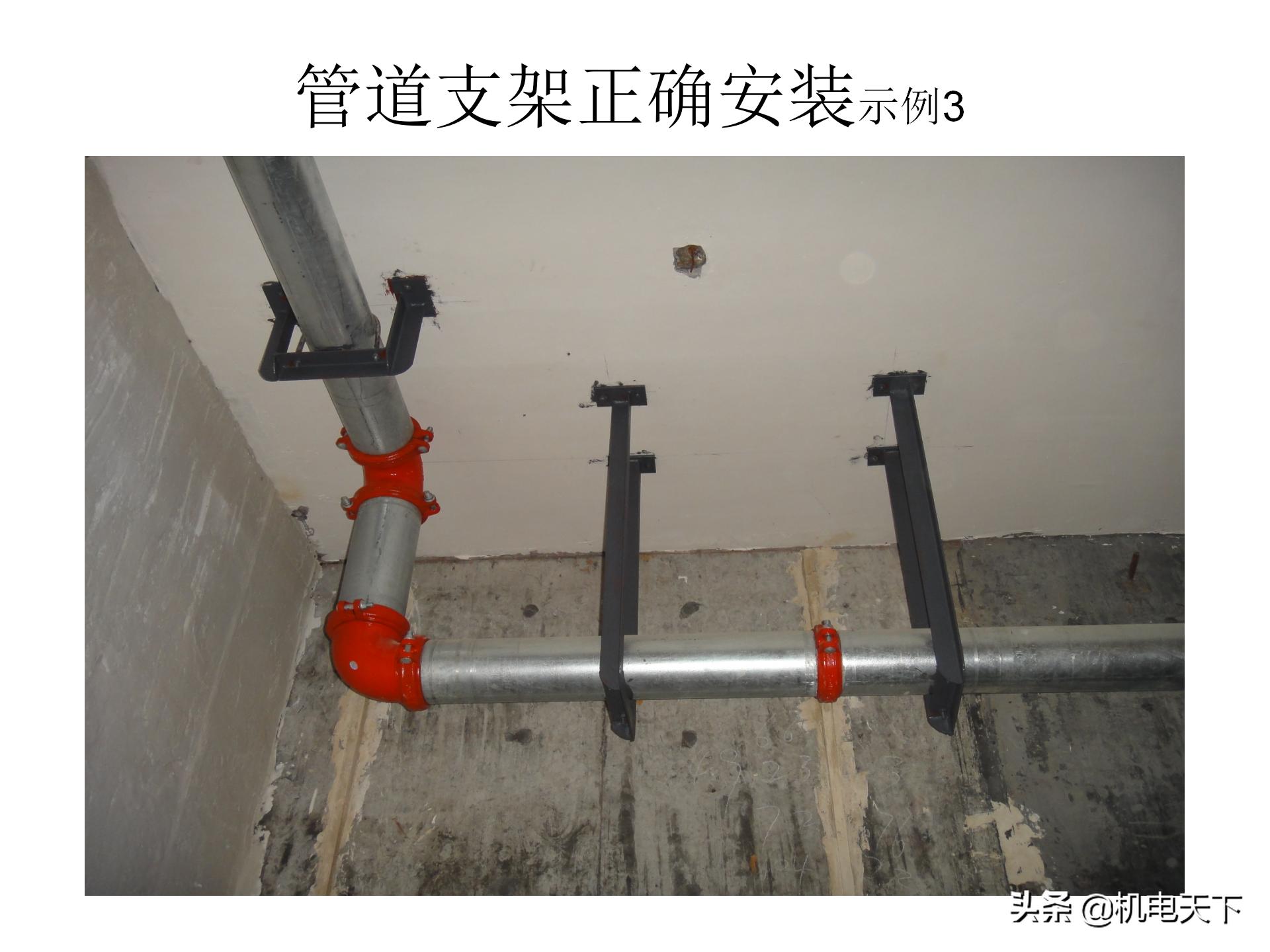 装配式建筑施工流程及工艺ppt,图文解析建筑安装工程精细化施工