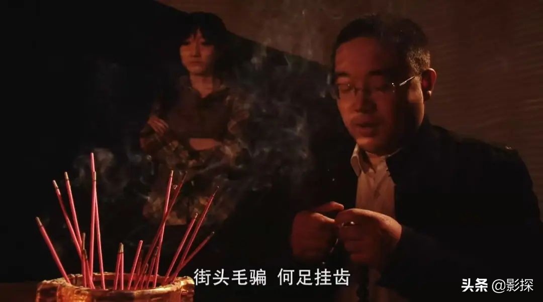 全体起立!「第一网剧」回归,有生之年系列喜加一