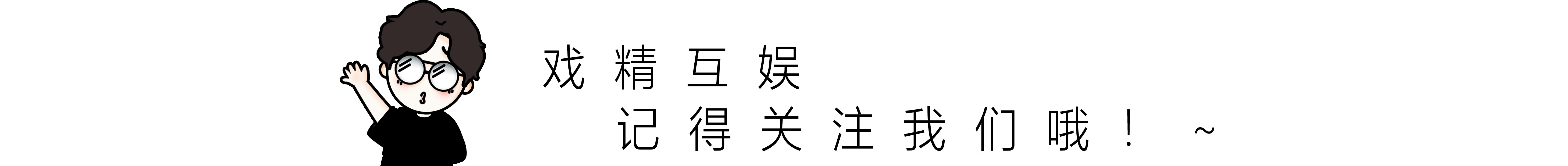 抖音企业号如何编辑资料,抖音企业号内容要和执照一样吗