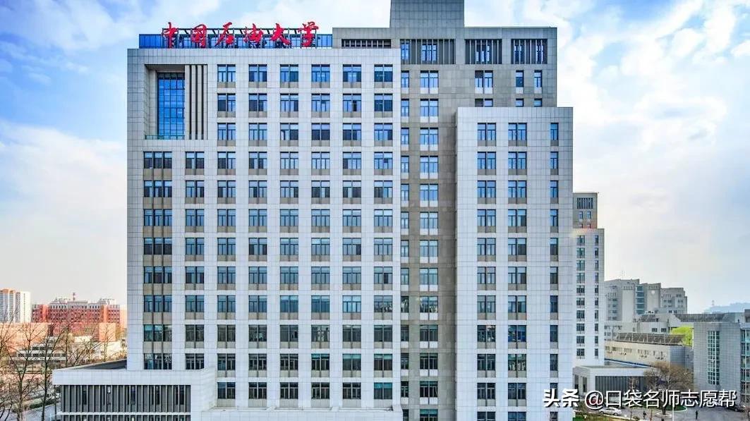 这17所被称作行业内“黄埔军校”的好大学，毕业就有“铁饭碗”