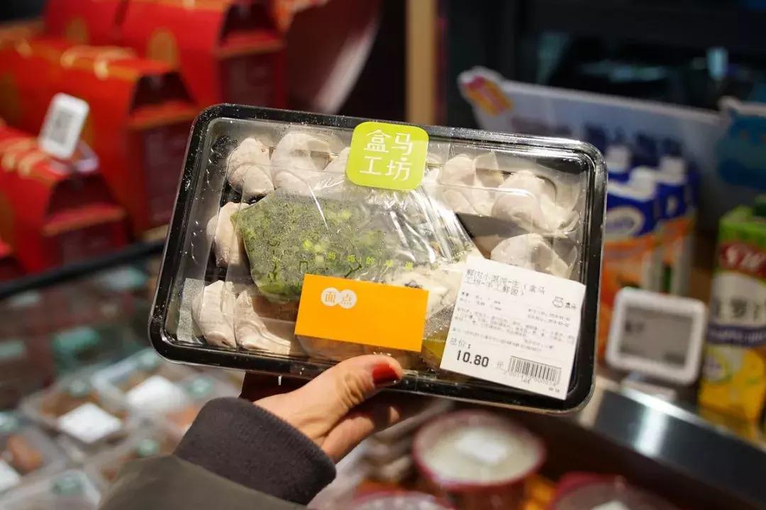 盒马鲜生会来宝业东城广场吗,盒马鲜生之旅