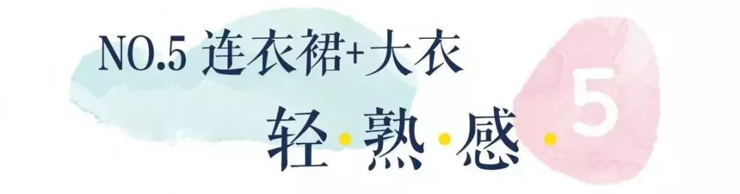 大毛衣裙子秋季女款大码,大毛衣裙穿搭女秋冬加厚